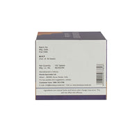 Thumbnail for Kerala Ayurveda Punarnavadi Kwath Tablet