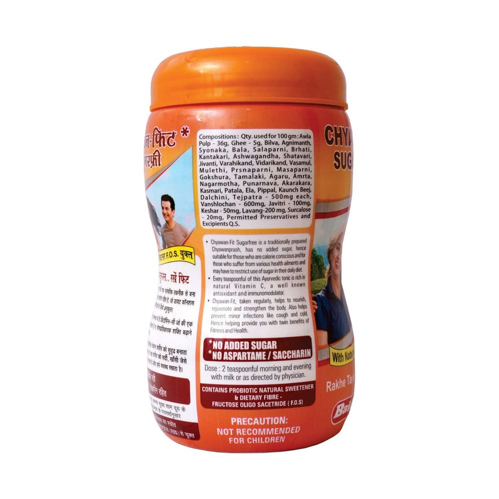 Baidyanath Chyawan