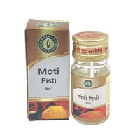 Thumbnail for sharmayu-ayurveda-moti-pisti-(no.-1)
