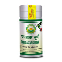 Thumbnail for basic-ayurveda-panchaskar-churna