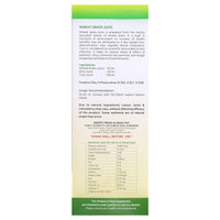 Thumbnail for Baidyanath Jhansi Wheat Grass Juice