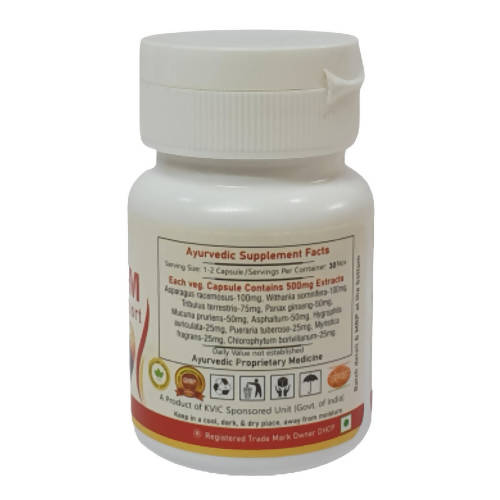 Deep Ayurveda Vigora