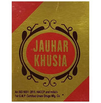 Thumbnail for rex-remedies-jauhar-khusia-capsule