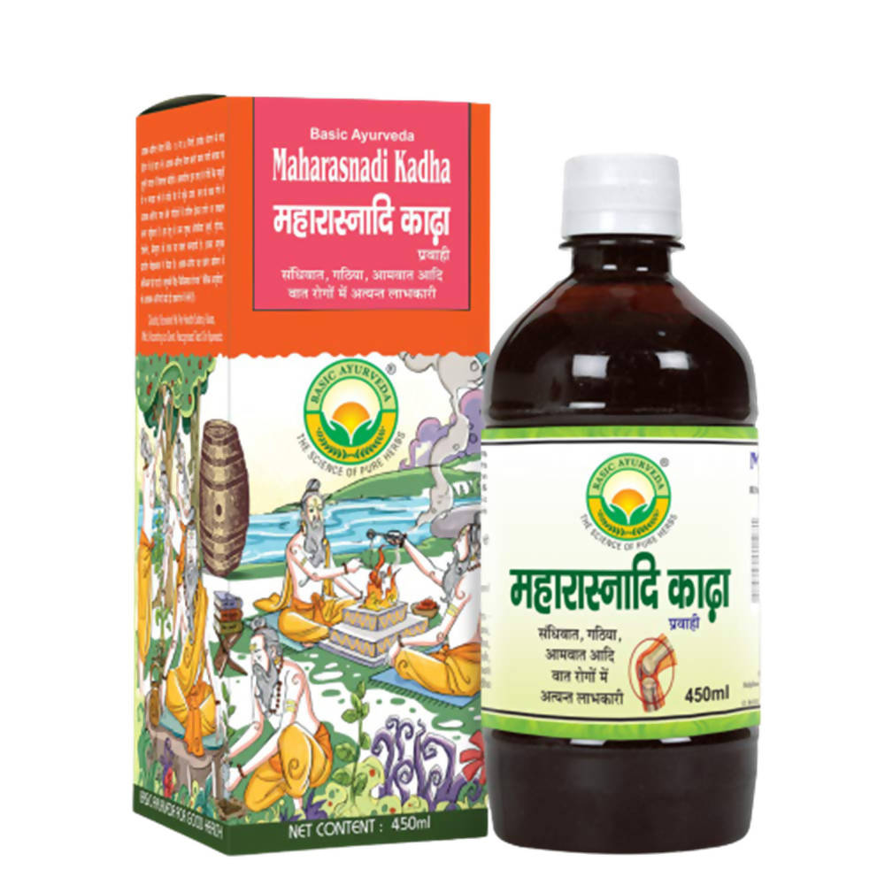 basic-ayurveda-maharasnadi-kadha