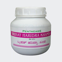 Thumbnail for pentacare-ayurveda-brihat-haridra-khanda