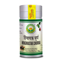 Thumbnail for basic-ayurveda-hingwastak-churna