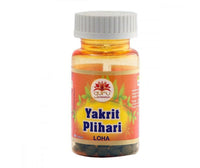Thumbnail for guru-prasadam-yakrit-plihari-loha-tablets