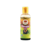 Thumbnail for guru-prasadam-dasgun-oil