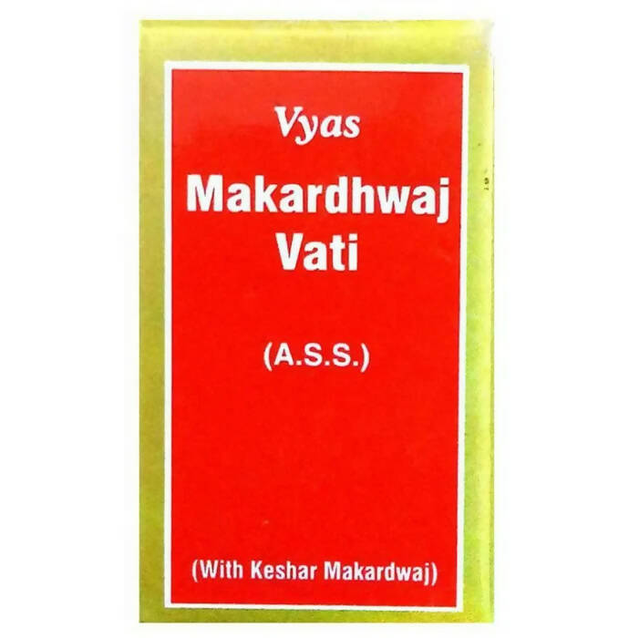 vyas-makardhwaj-vati