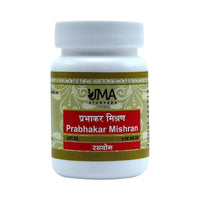 Thumbnail for uma-ayurveda-prabhakar-mishran-tablets