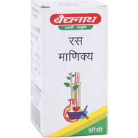 Thumbnail for Baidyanath Jhansi Ras Manikya