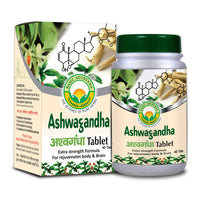 Thumbnail for basic-ayurveda-ashwagandha-tablet