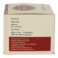 Thumbnail for Amrita Vigoved Capsules
