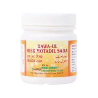 Thumbnail for new-shama-dawa-u