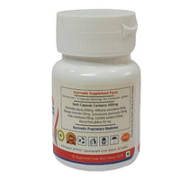 Thumbnail for Deep Ayurveda Dacardion 500mg Veg Capsules