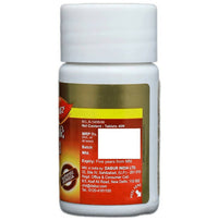 Thumbnail for Dabur Gokshuradi Guggulu