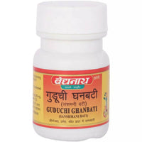 Thumbnail for Baidyanath Jhansi Sanshmani Bati