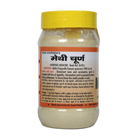 Thumbnail for Basic Ayurveda Methi Powder