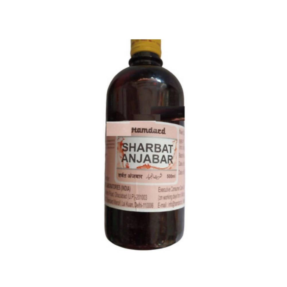 hamdard-sharbat-anjaba