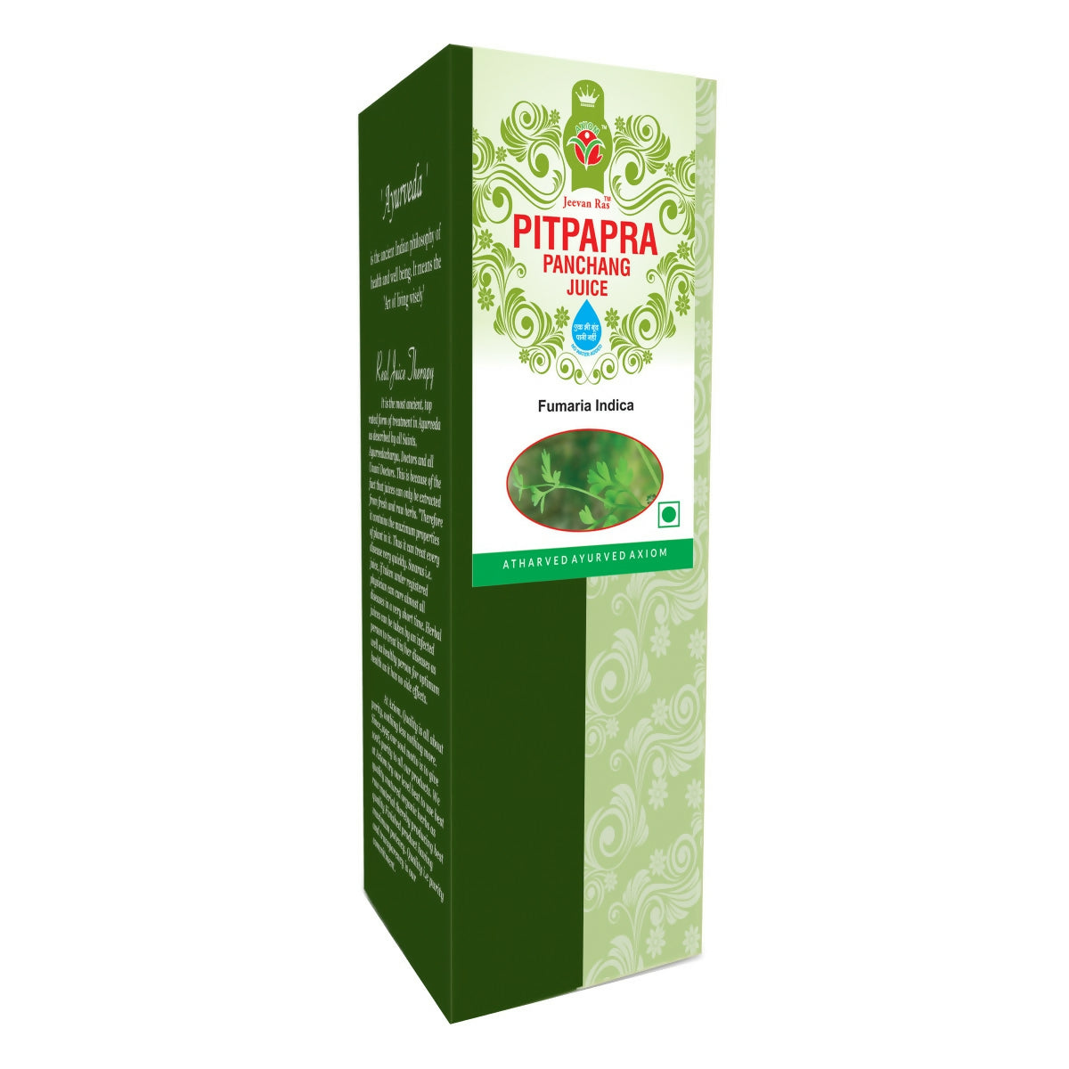 axiom-pitpapara-juice