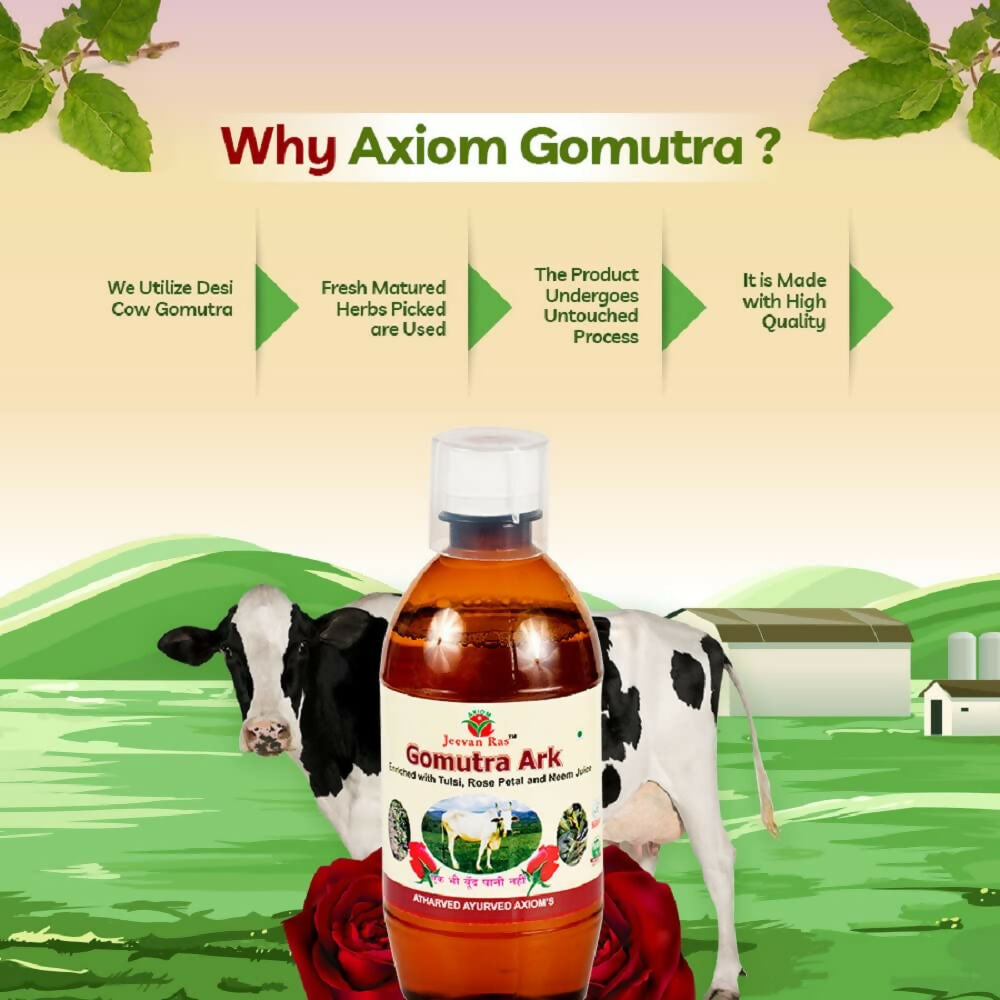 Axiom Goumotra Ark