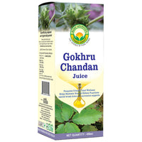 Thumbnail for basic-ayurveda-gokhru-chandan-juice