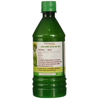 Thumbnail for Patanjali Amla Aloevera with Wheat Grass Juice