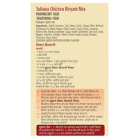 Thumbnail for Suhana Chicken Biryani Pouch | Easy to Cook | Spice Mix
