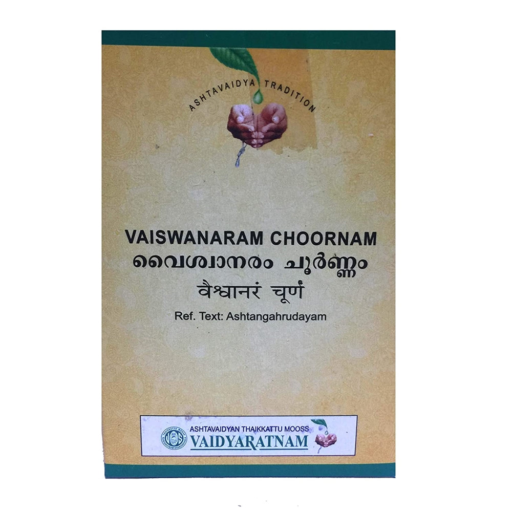 vaidyaratnam-vaiswanaram-choornam