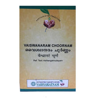 Thumbnail for vaidyaratnam-vaiswanaram-choornam