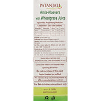 Thumbnail for Patanjali Amla Aloevera with Wheat Grass Juice