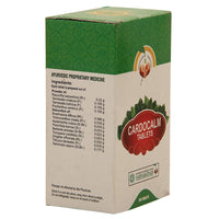 Thumbnail for Vaidyaratnam Cardocalm Tablets