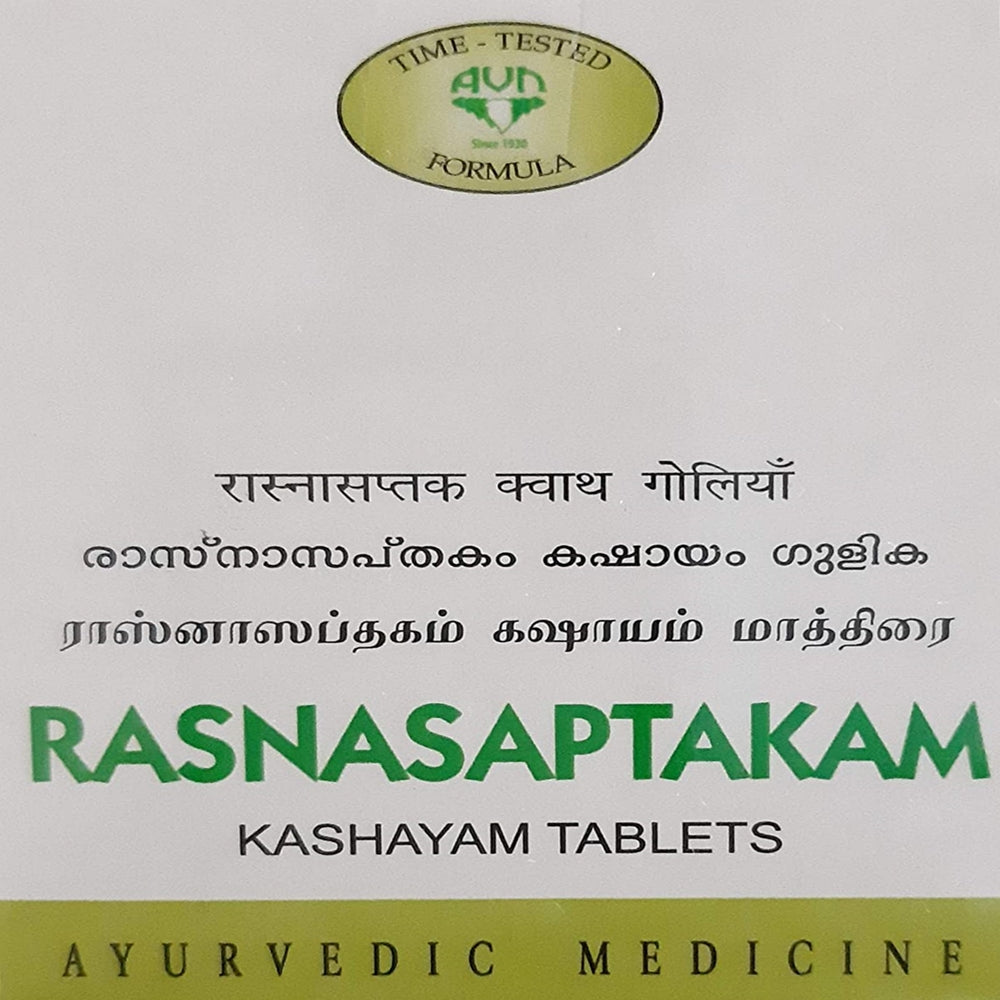 avn-ayurveda-rasnasaptakam-kashayam-tablet