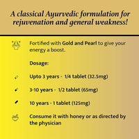 Thumbnail for Baidyanath Makardhwaja Tablets 25 tab