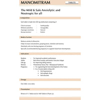Thumbnail for Avn Ayurveda Manomitram Tablets