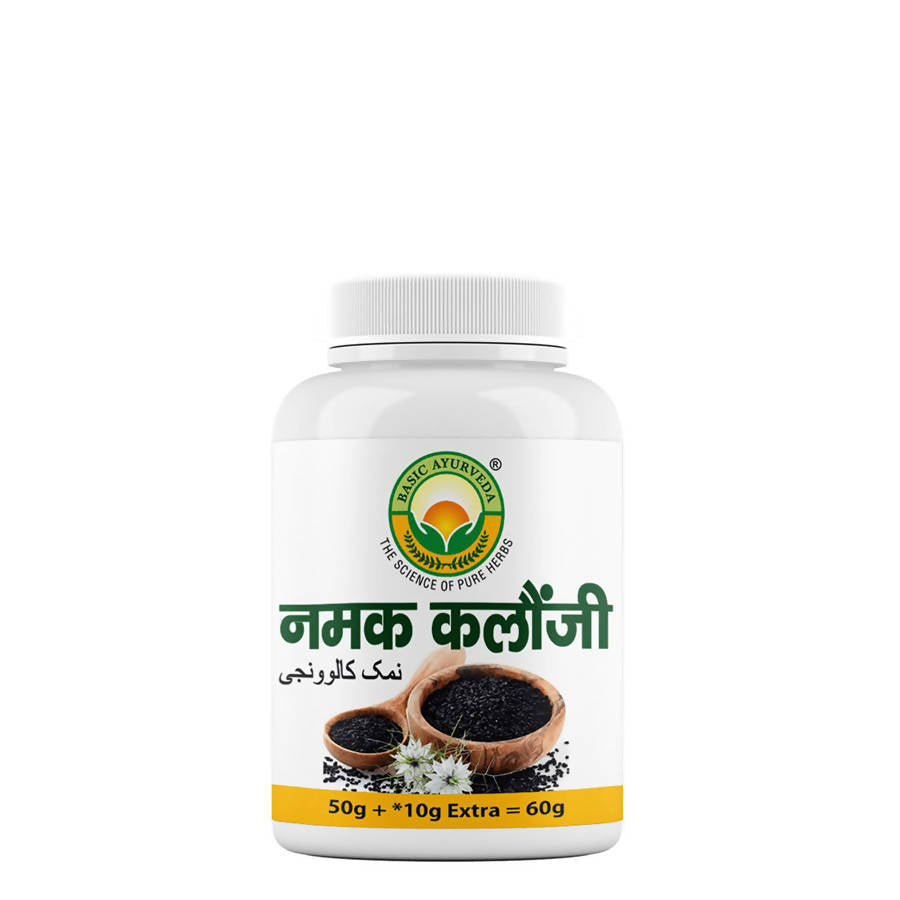 basic-ayurveda-namak-kalonji