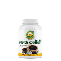 Thumbnail for basic-ayurveda-namak-kalonji