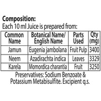 Thumbnail for Dabur Jamun Neem Karela Juice