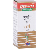 Thumbnail for Baidyanath Jhansi Mrigank Ras (With Gold & Pearl)