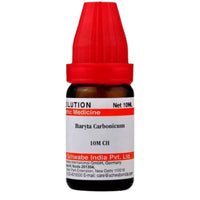 Thumbnail for Dr. Willmar Schwabe India Baryta Carbonica (Barium carbonicum) Dilution