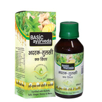 Thumbnail for basic-ayurveda-adrak-tulsi-cough-syrup