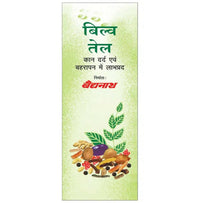 Thumbnail for Baidyanath Kolkata Bilwa Tel