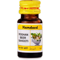 Thumbnail for hamdard-rogan-beer-bahut