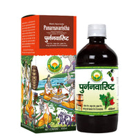Thumbnail for basic-ayurveda-punarnavaristha