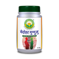 Thumbnail for Basic Ayurveda Medohar Guggulu