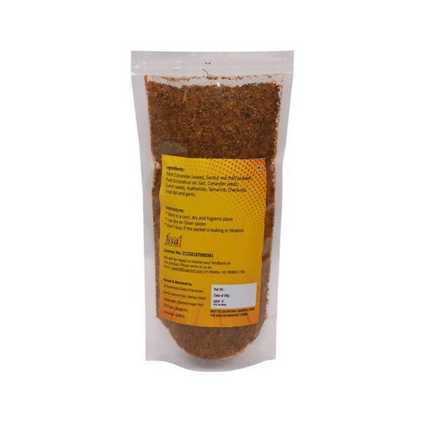 amoga-is-pickles-factory-coriander-leaves-curry-powder-andhra-styl