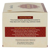 Thumbnail for Amrita Vigoved Capsules