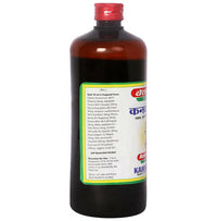 Thumbnail for Baidyanath Jhansi Kankasava