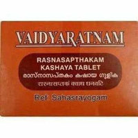 Thumbnail for Vaidyaratnam Rasnasapthakam Kashaya Gulika