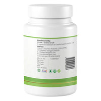 Thumbnail for Ayuna Kapikacchu Veg Capsules